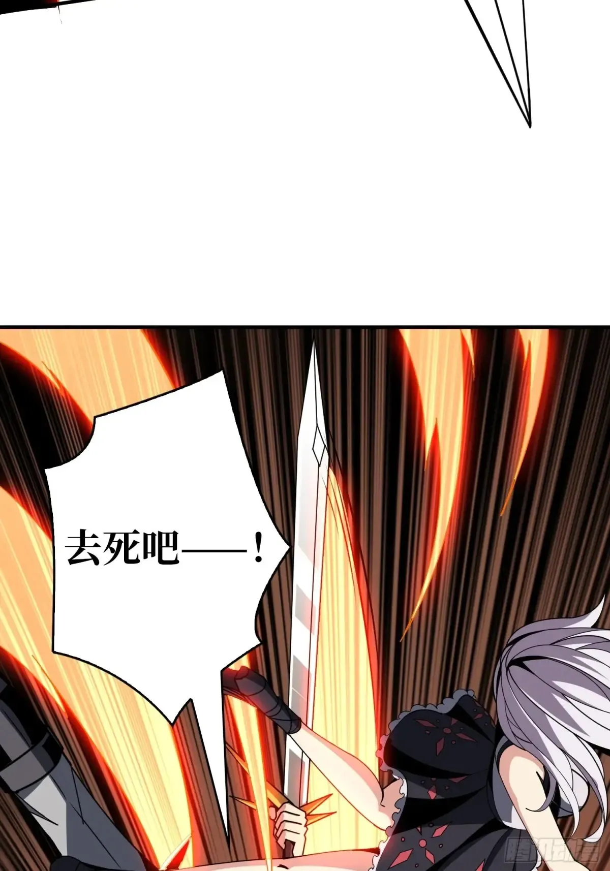 全心为你22