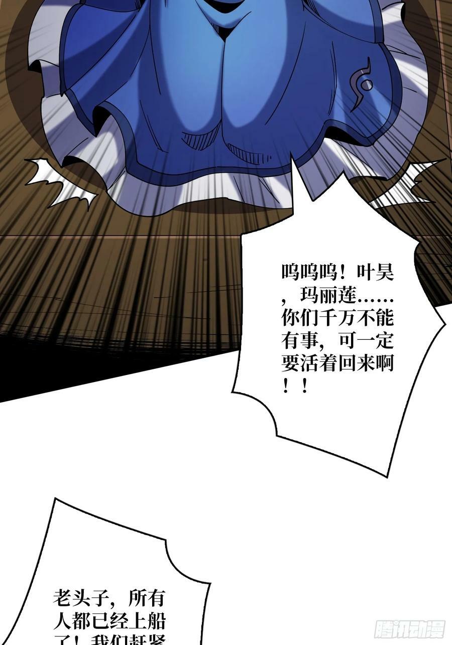 离别与重聚35