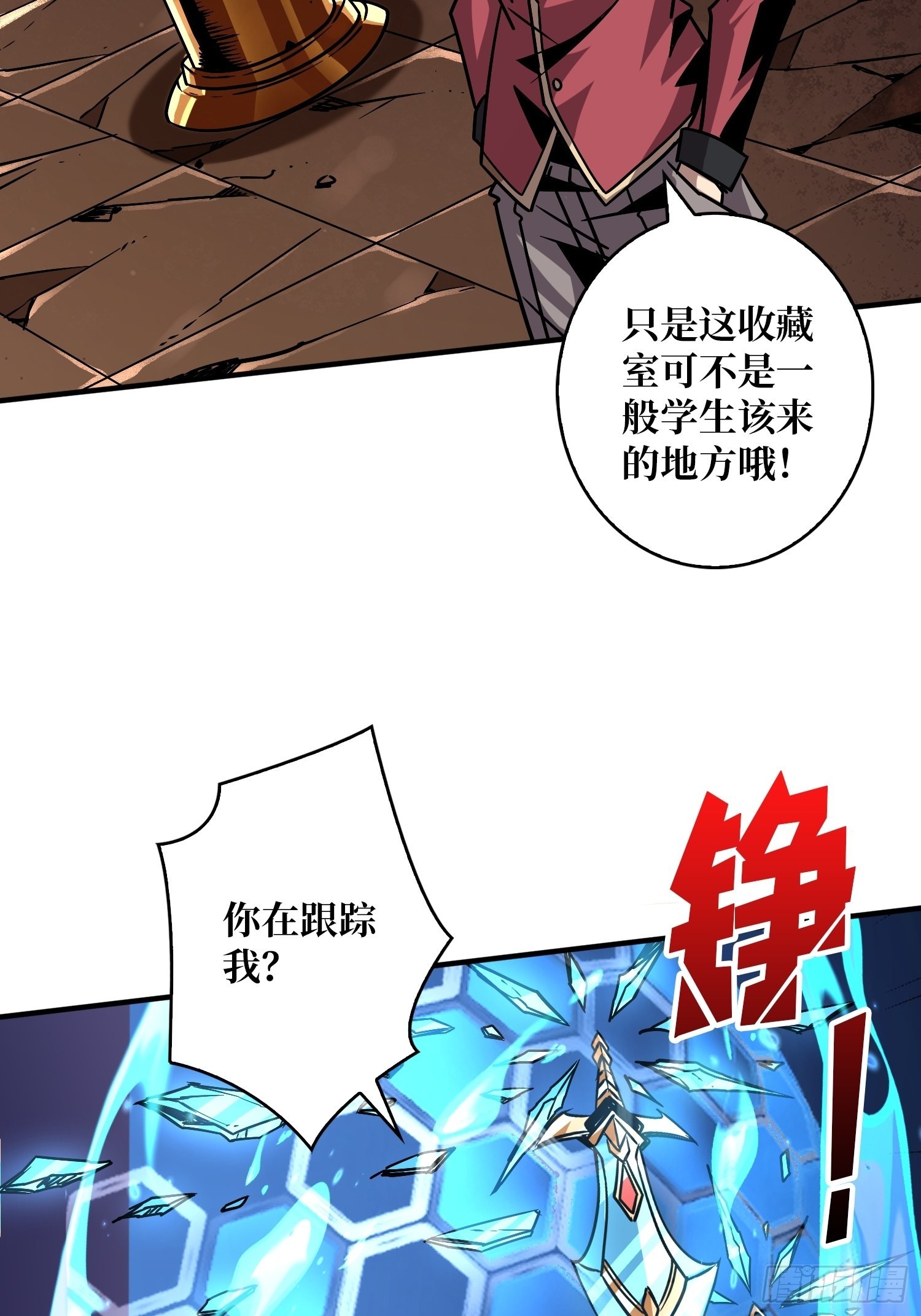 有点可惜4