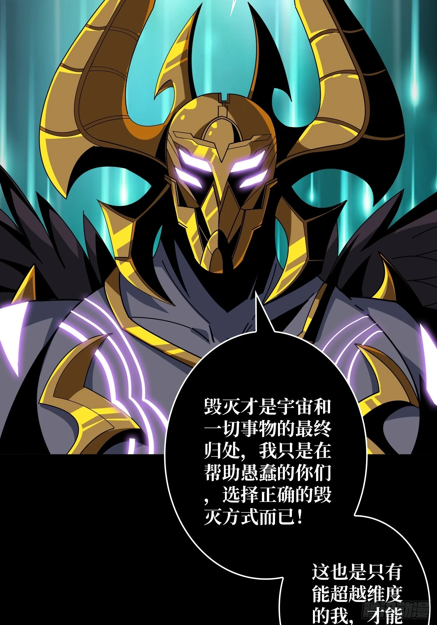 超维23