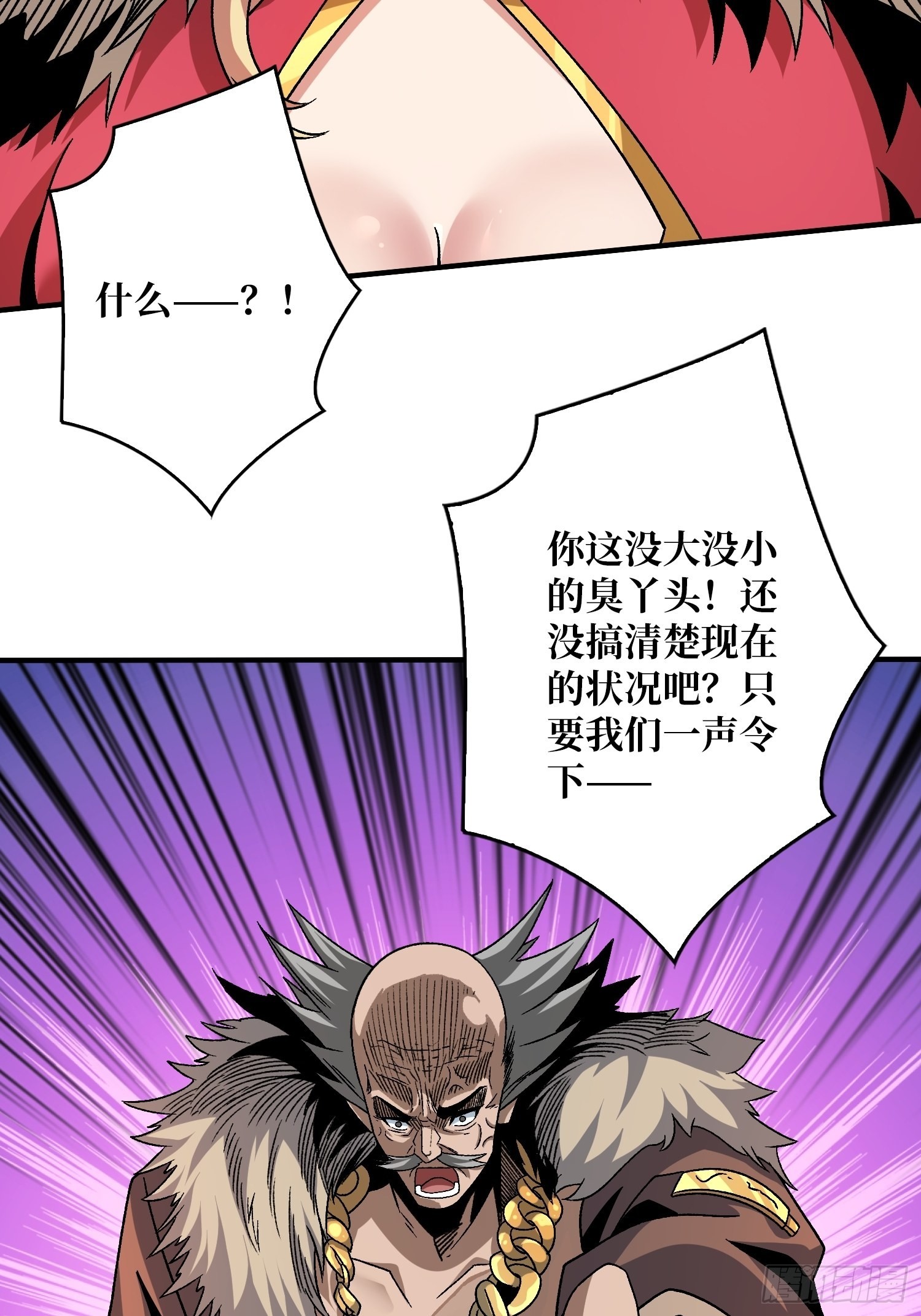 我全都要2.018