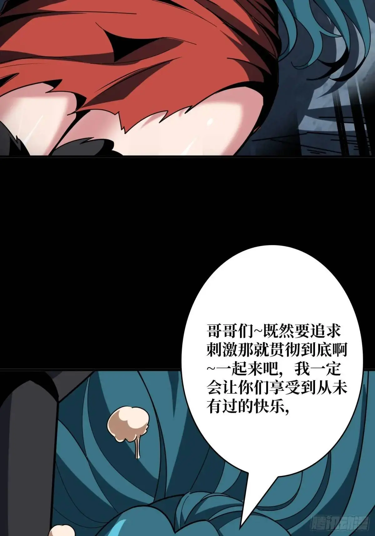 我全都要4.067