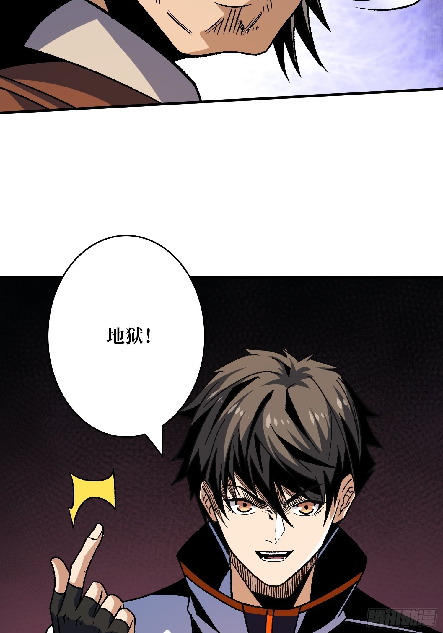 机械化病毒？57