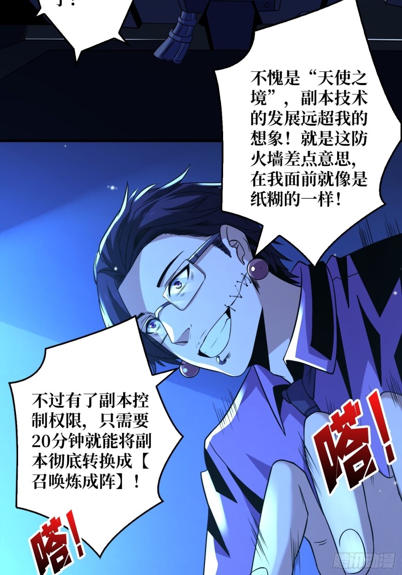 信号5