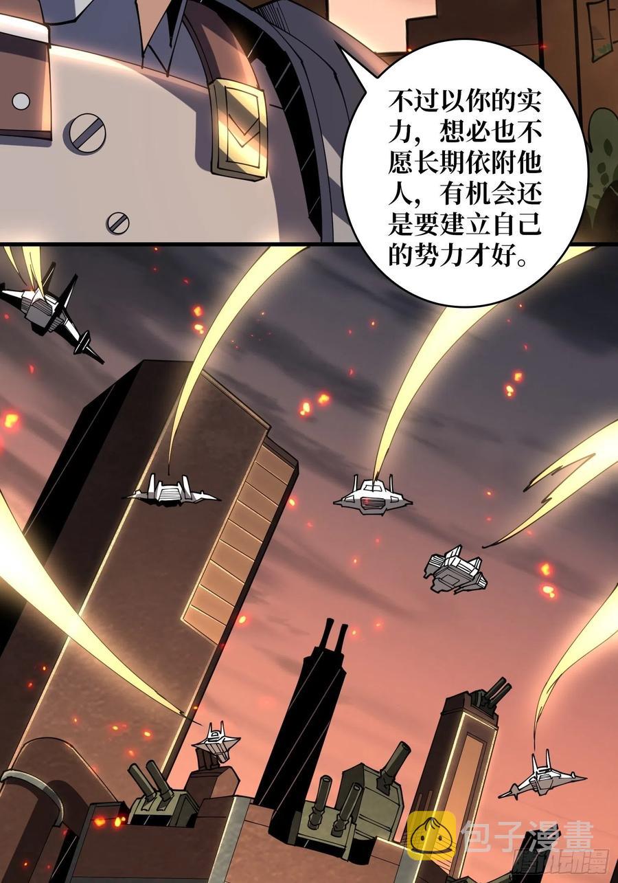 25亿的钥匙35