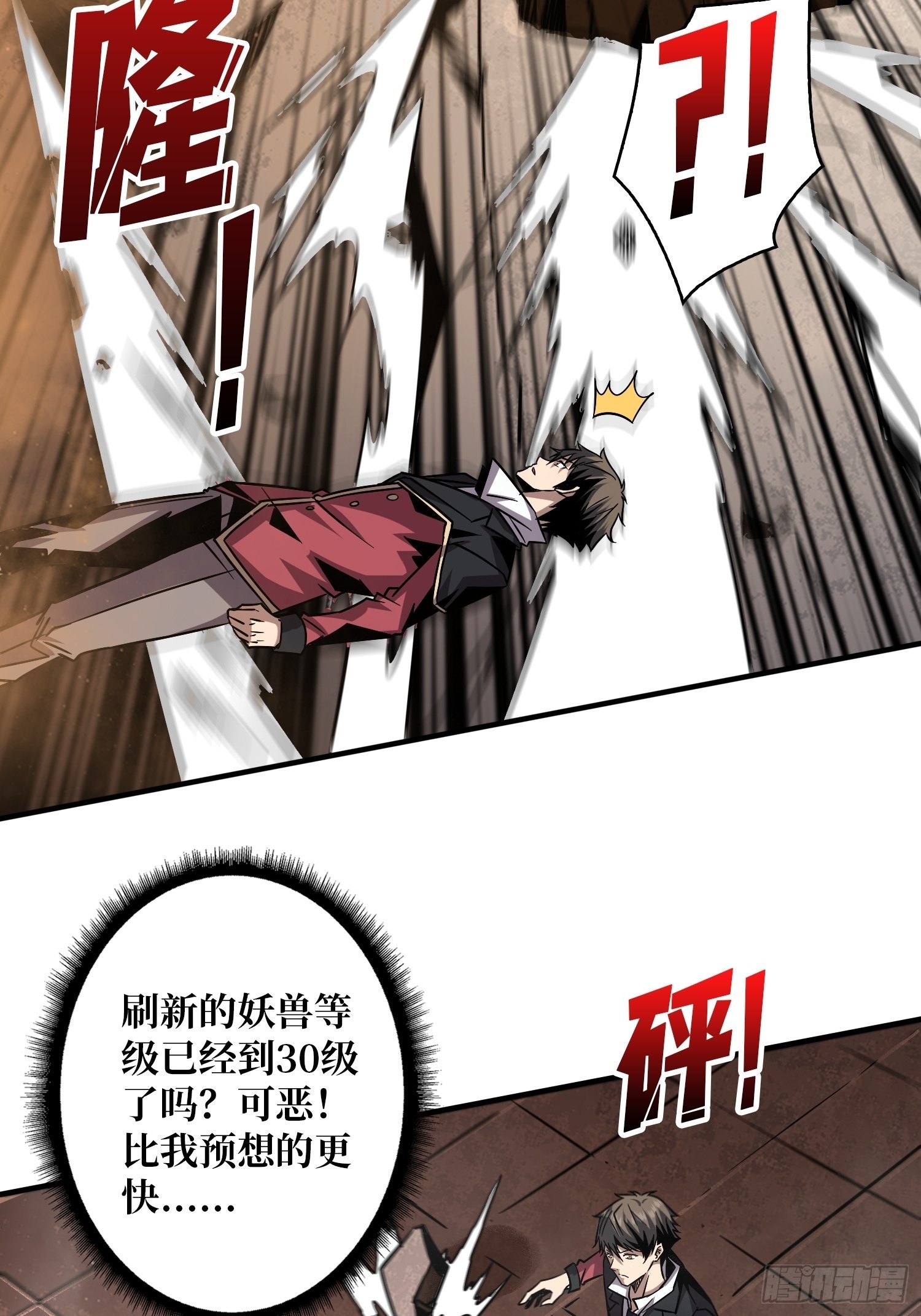 有点可惜12