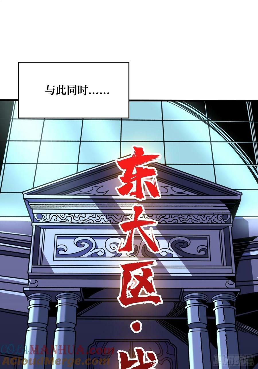 王者不歇15