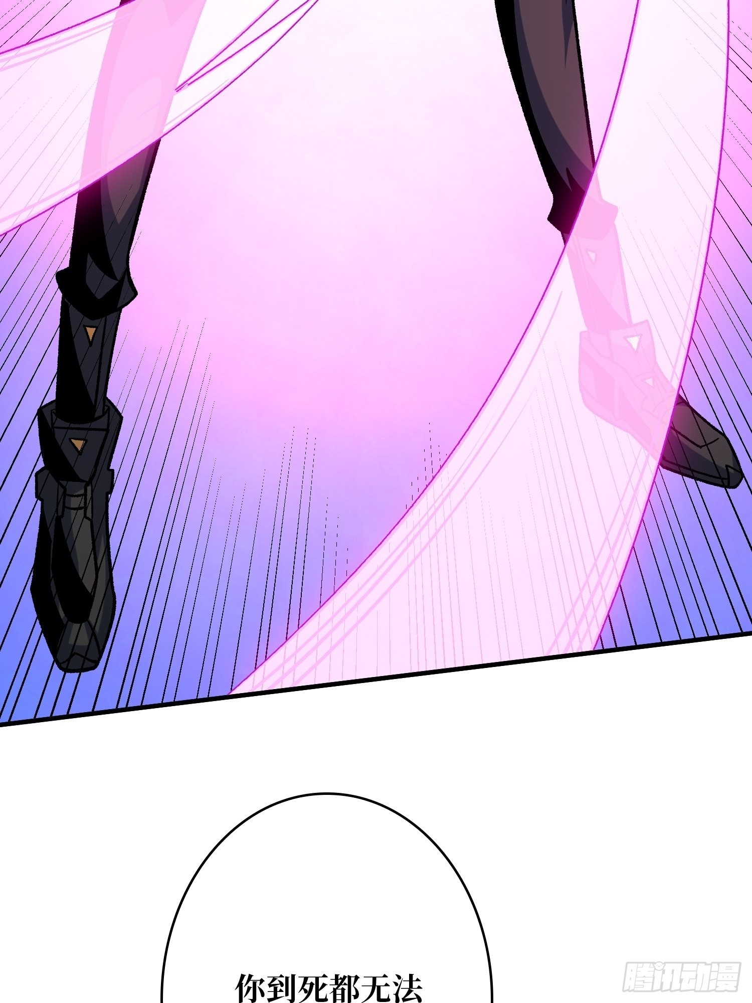 坏女人！56
