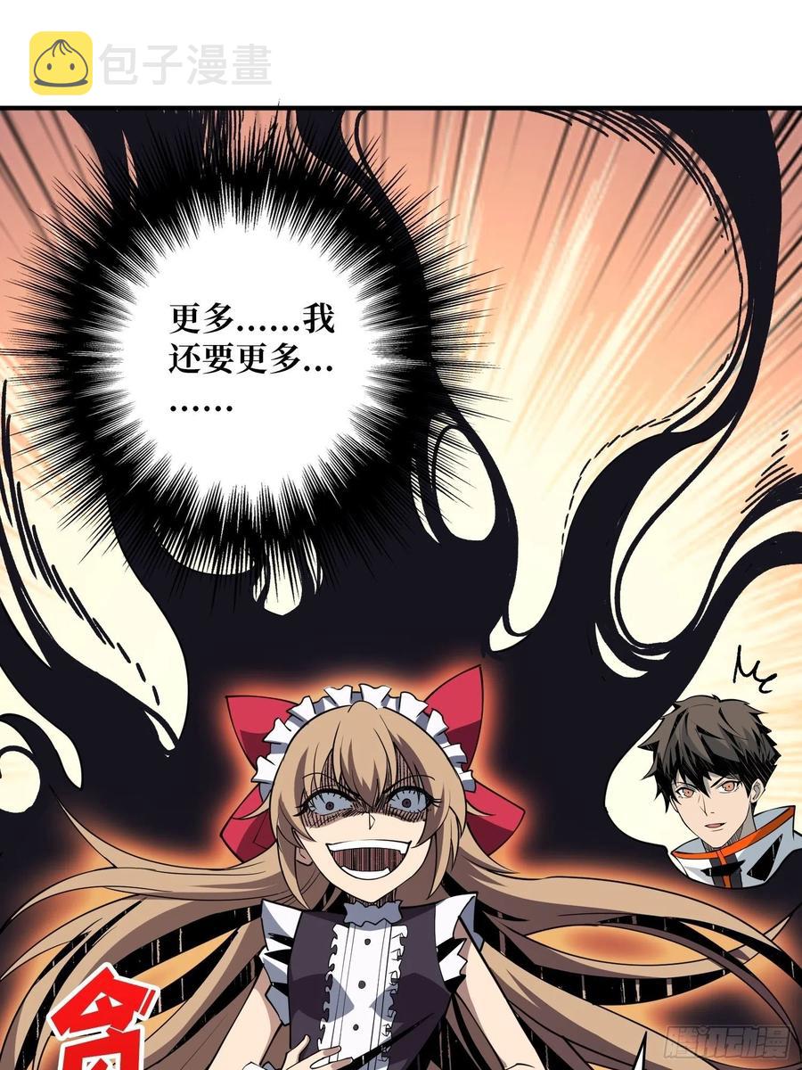 丰收时刻46