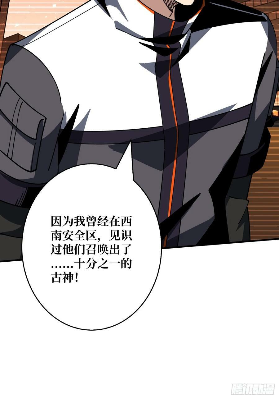 百年之前16