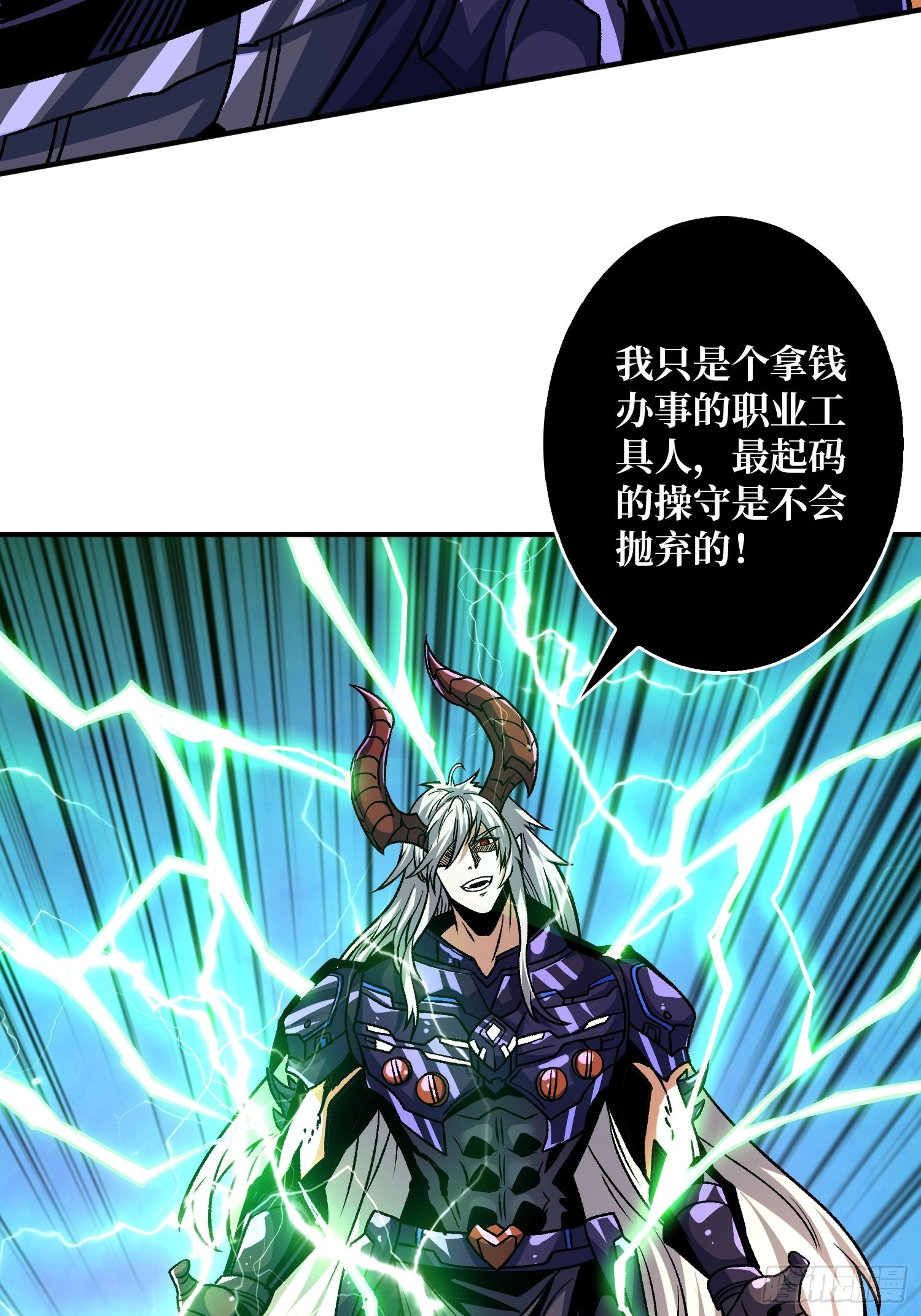 纳米机械细胞33