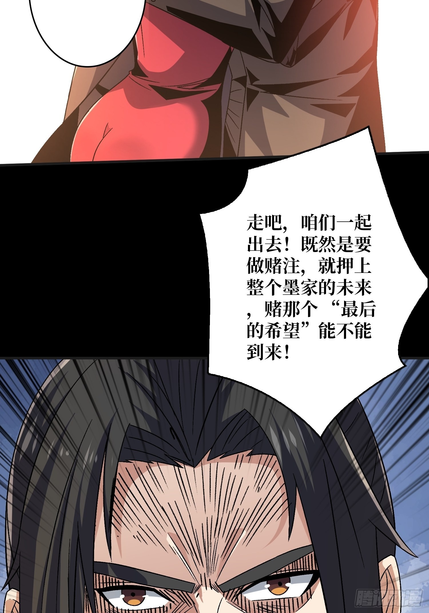兄与妹35