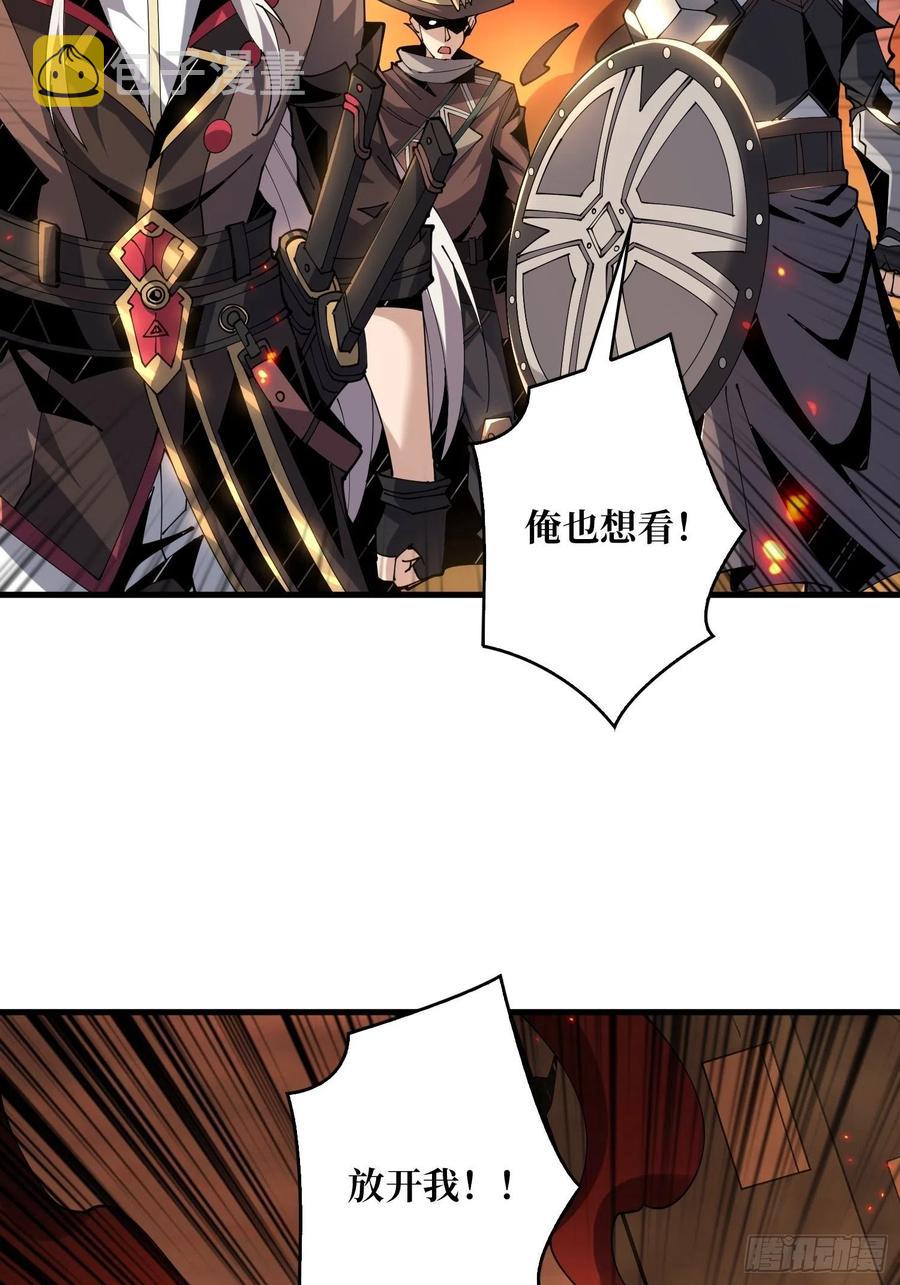 BOSS就是个弟弟10