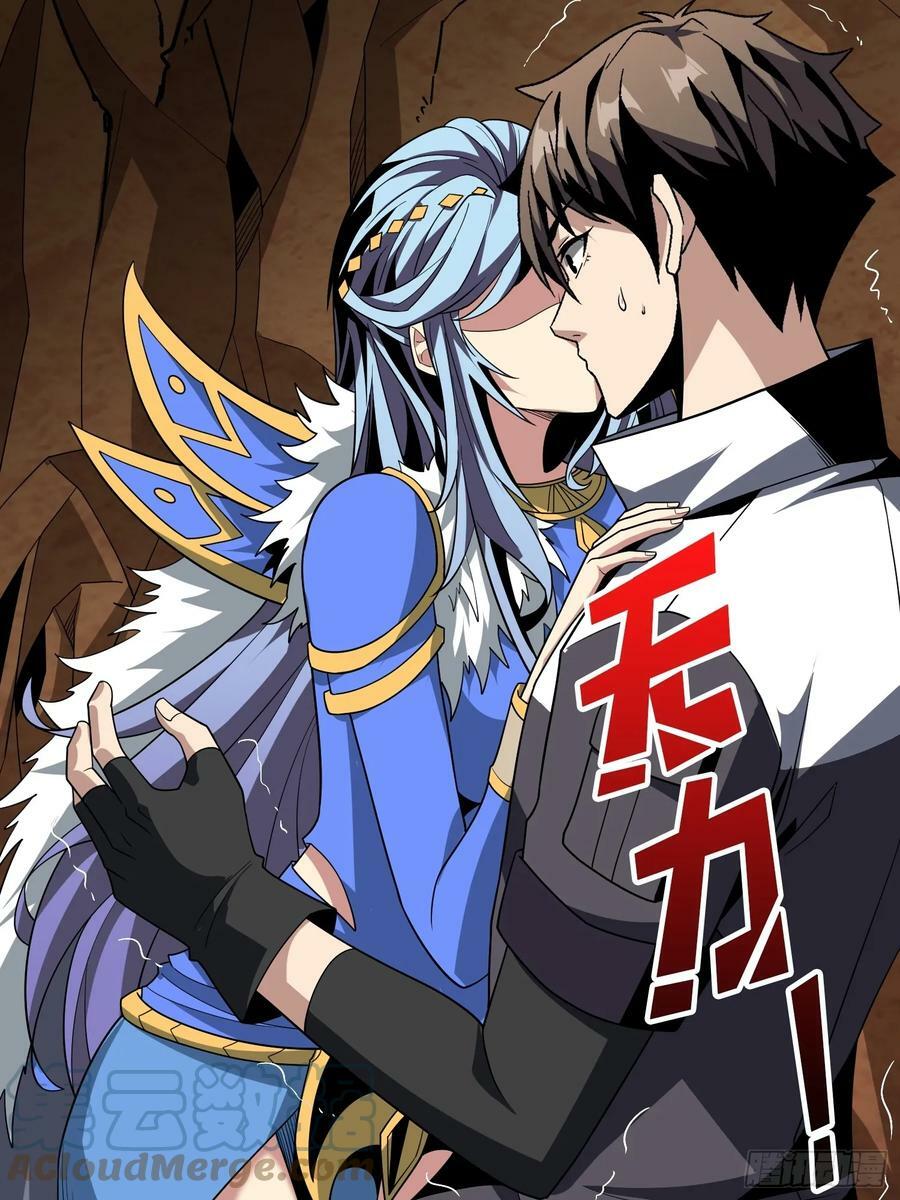 色欲狂飙6