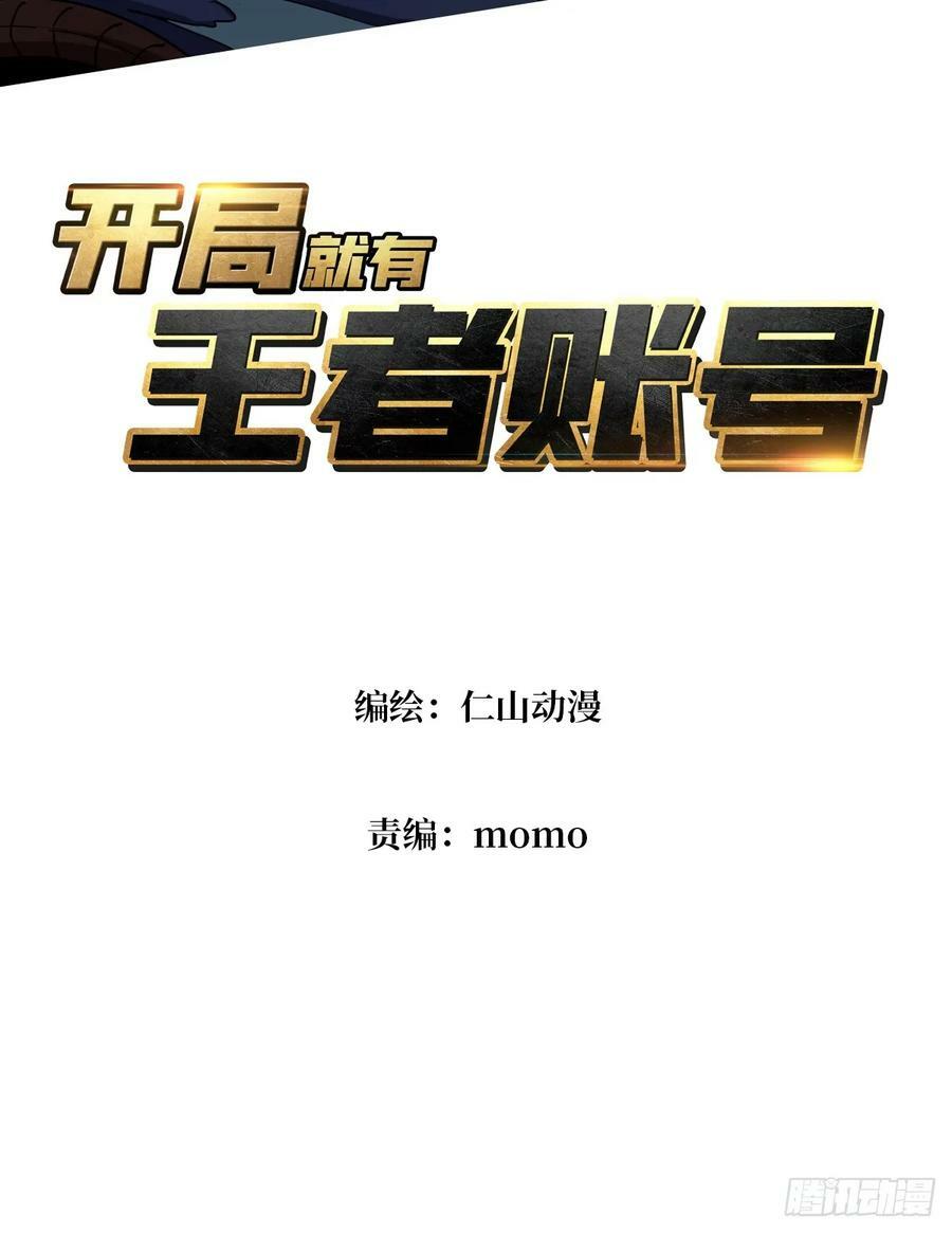 与其改变，不如重建2