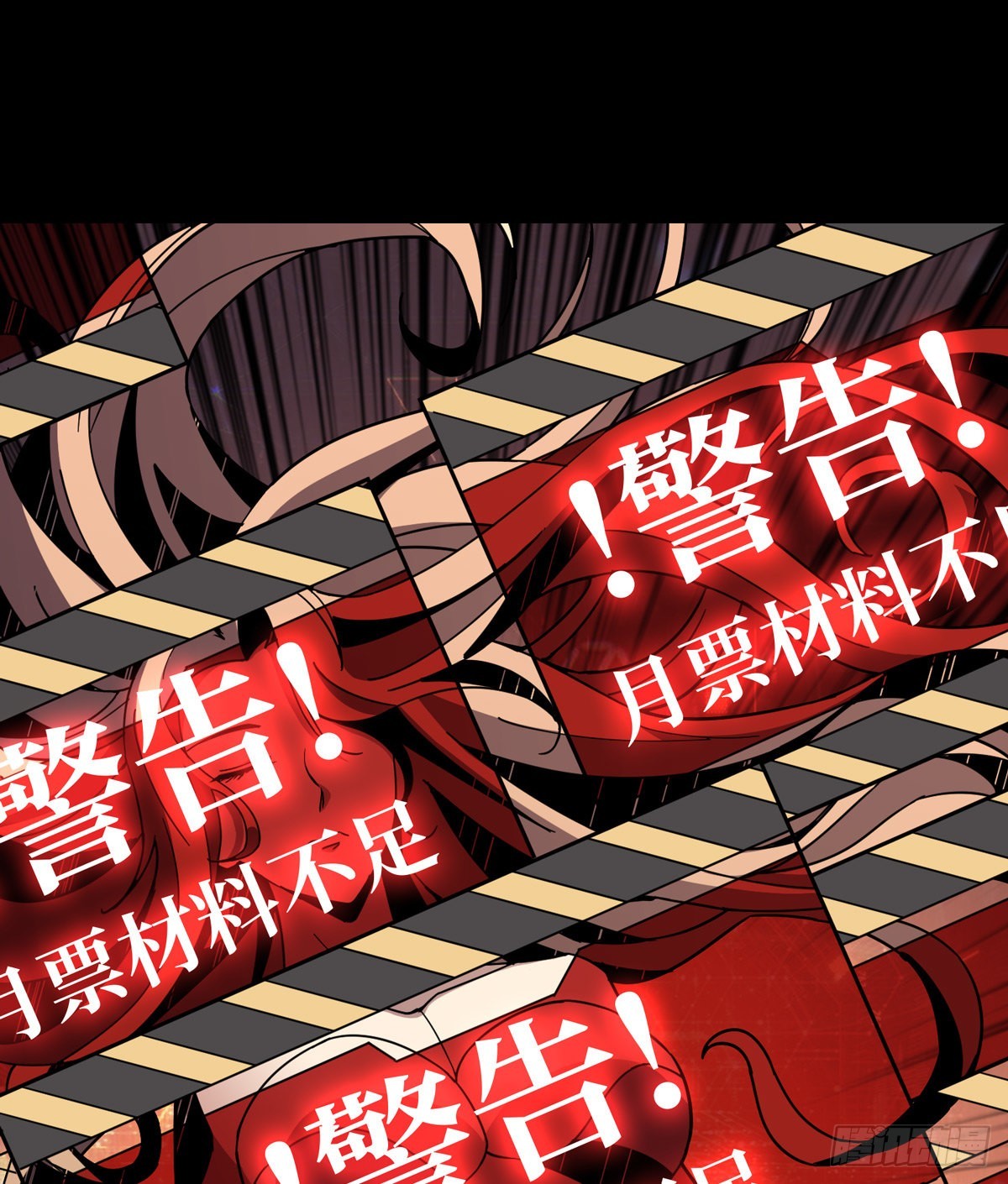 穿越重生50