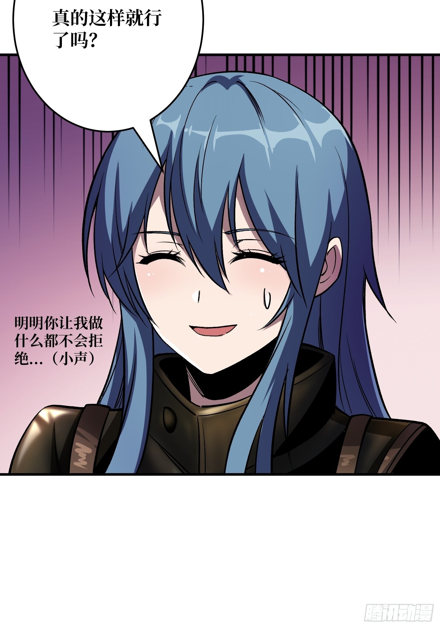 自由46