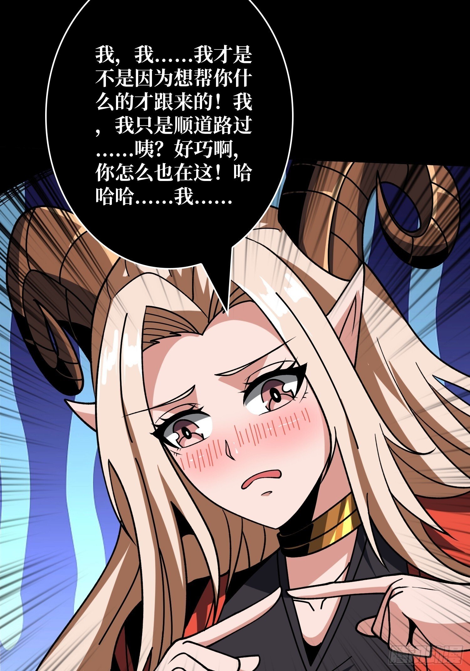无尽迷宫24