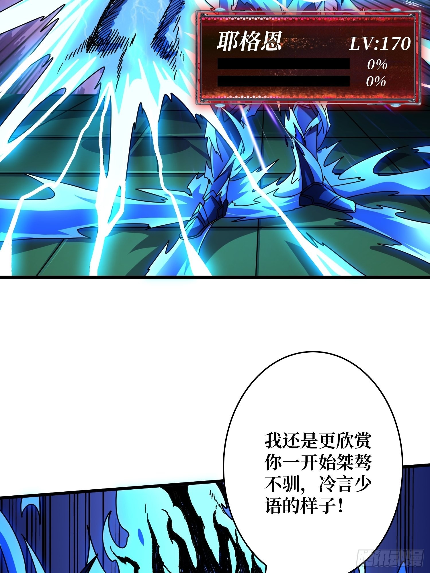 纳米机械细胞53
