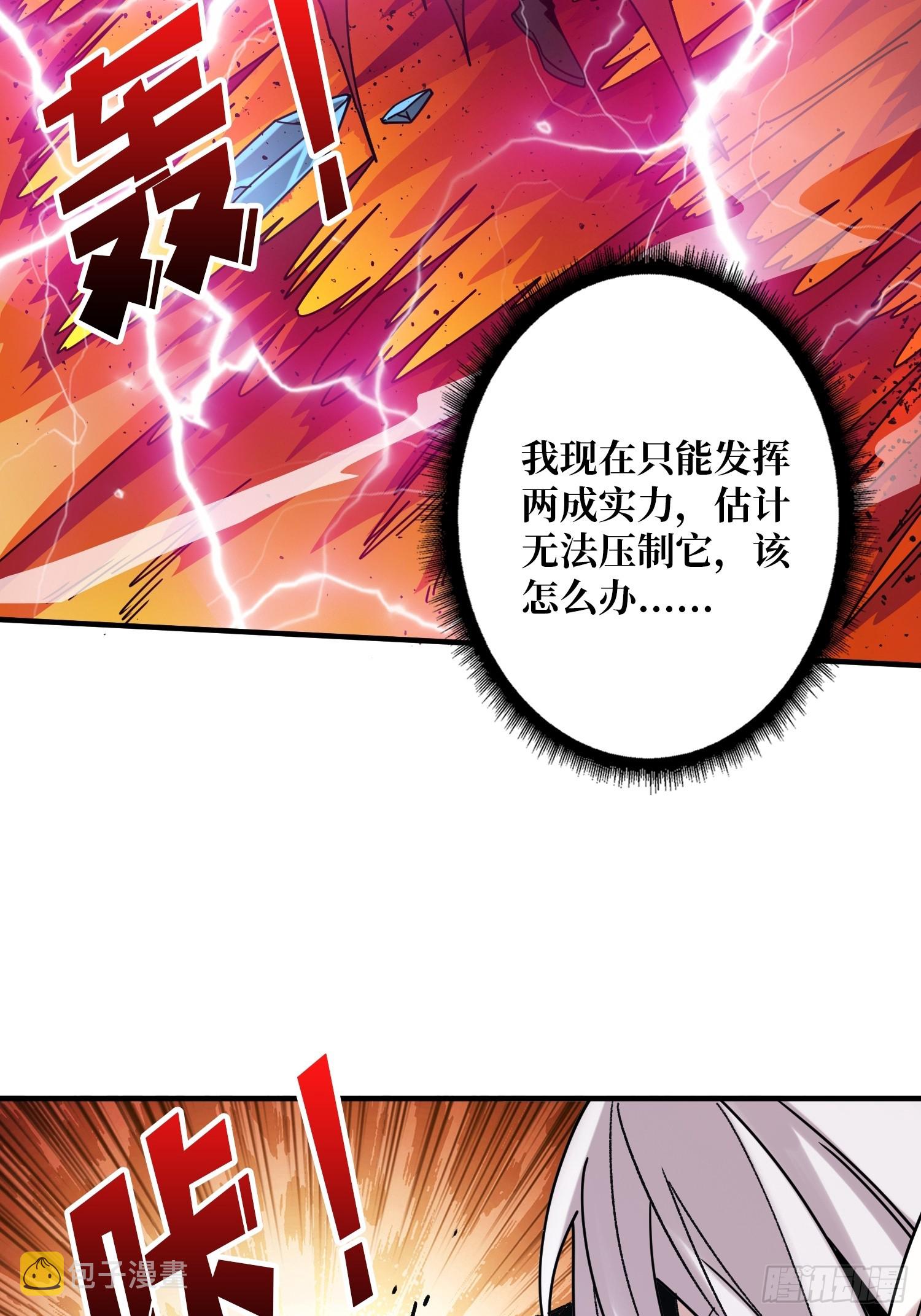 谁的初吻18