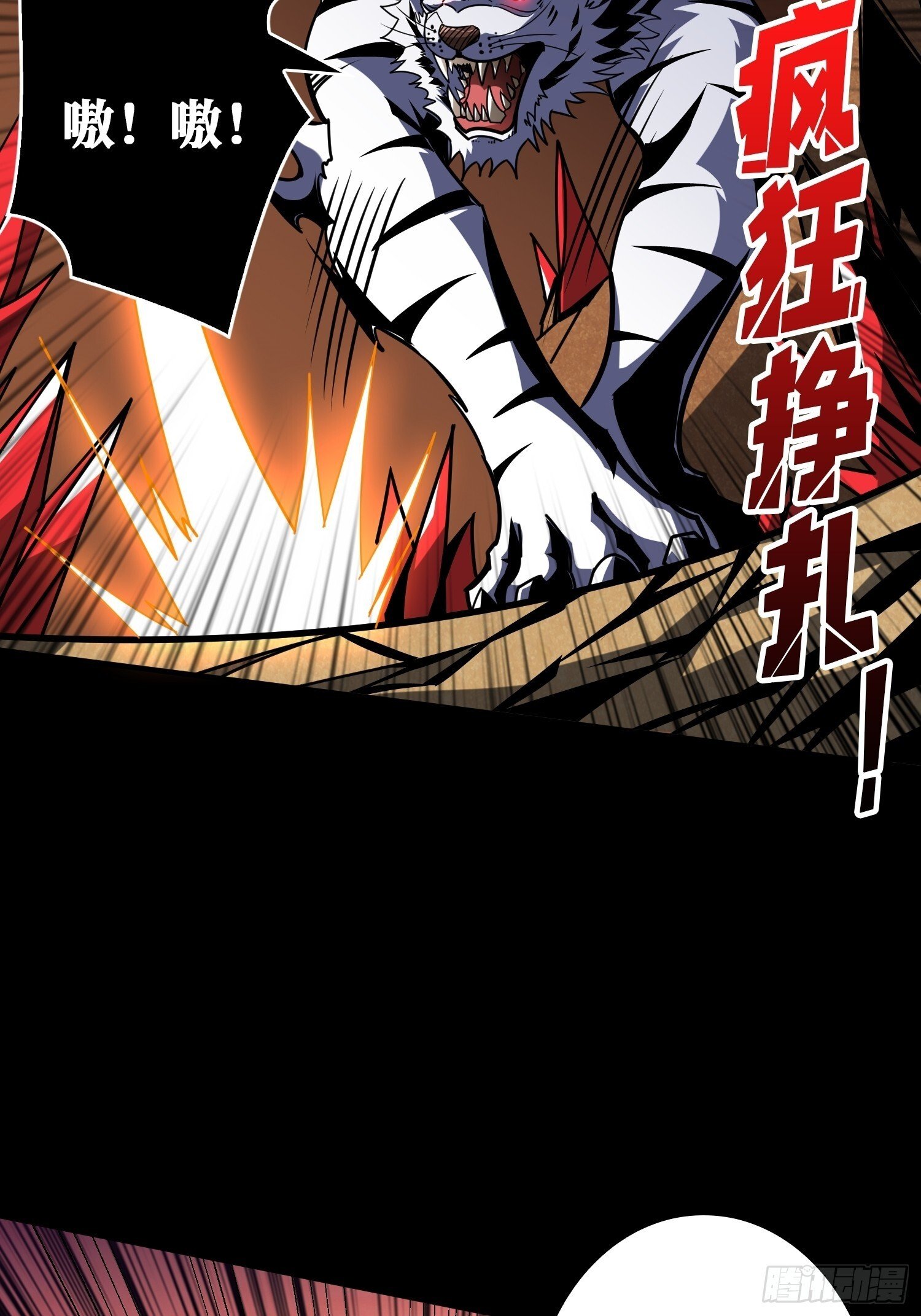 雌性叶昊4