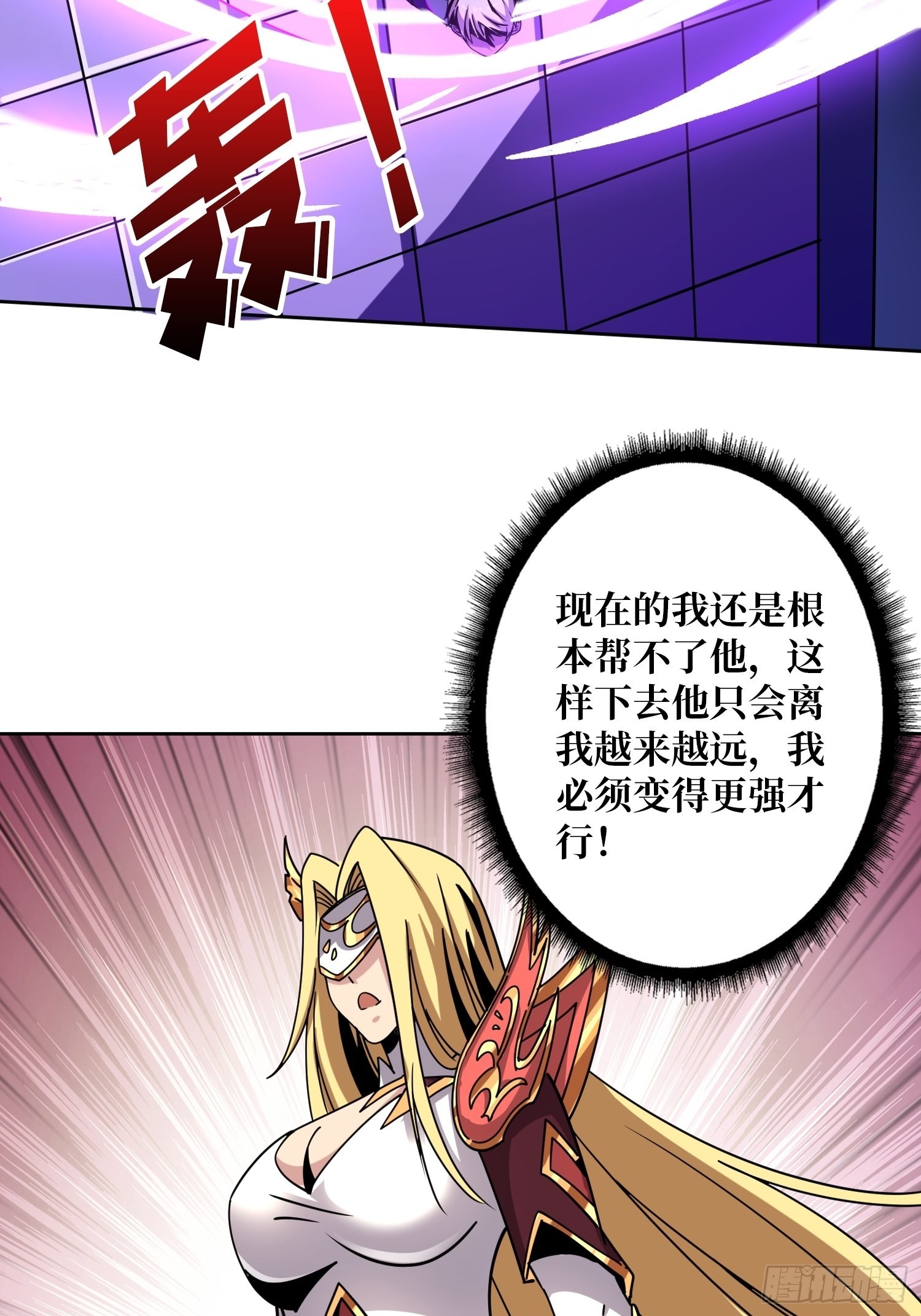 夜闯荒野41