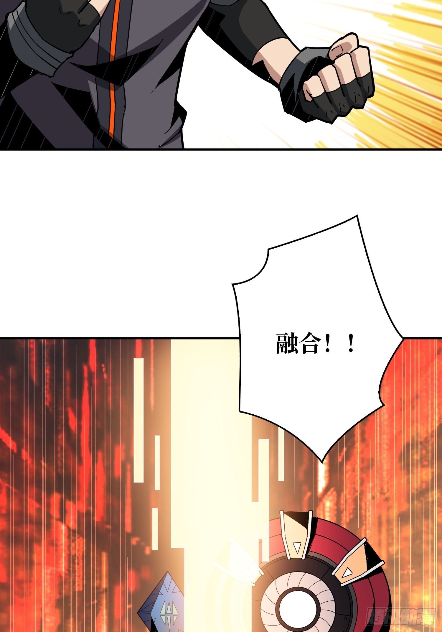 自爆27