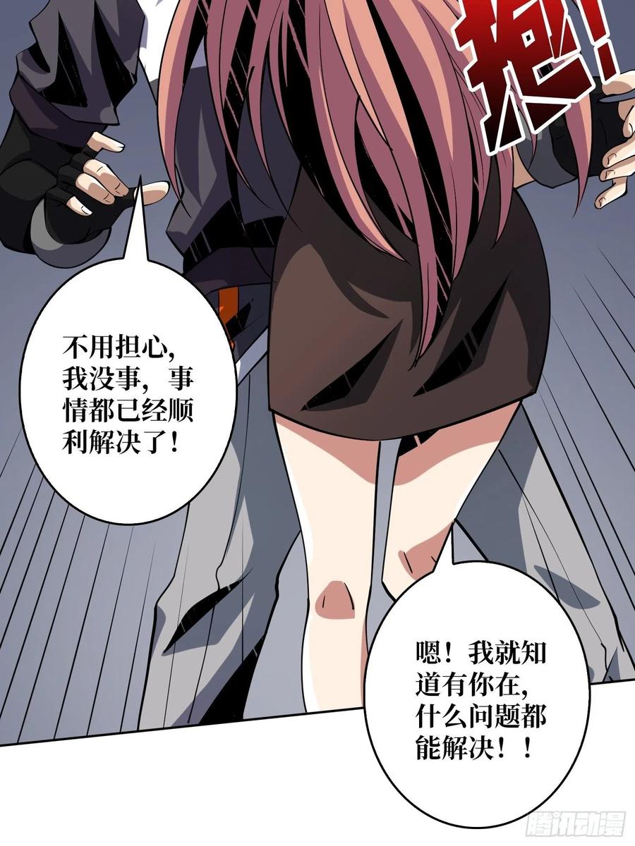 丰收时刻4