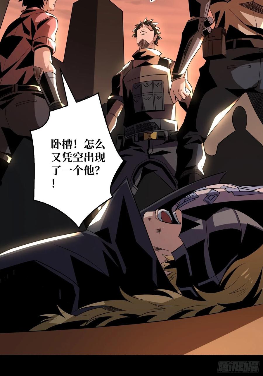 劫持副本17