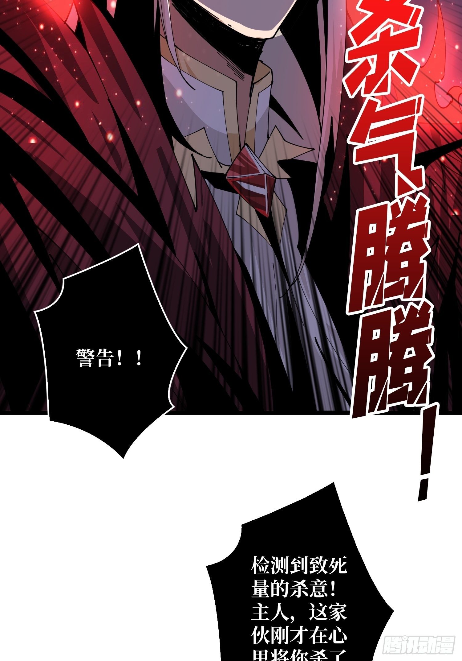 包赚钱的门道17
