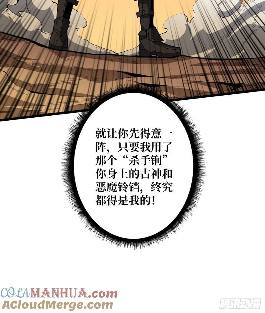 男女通吃57