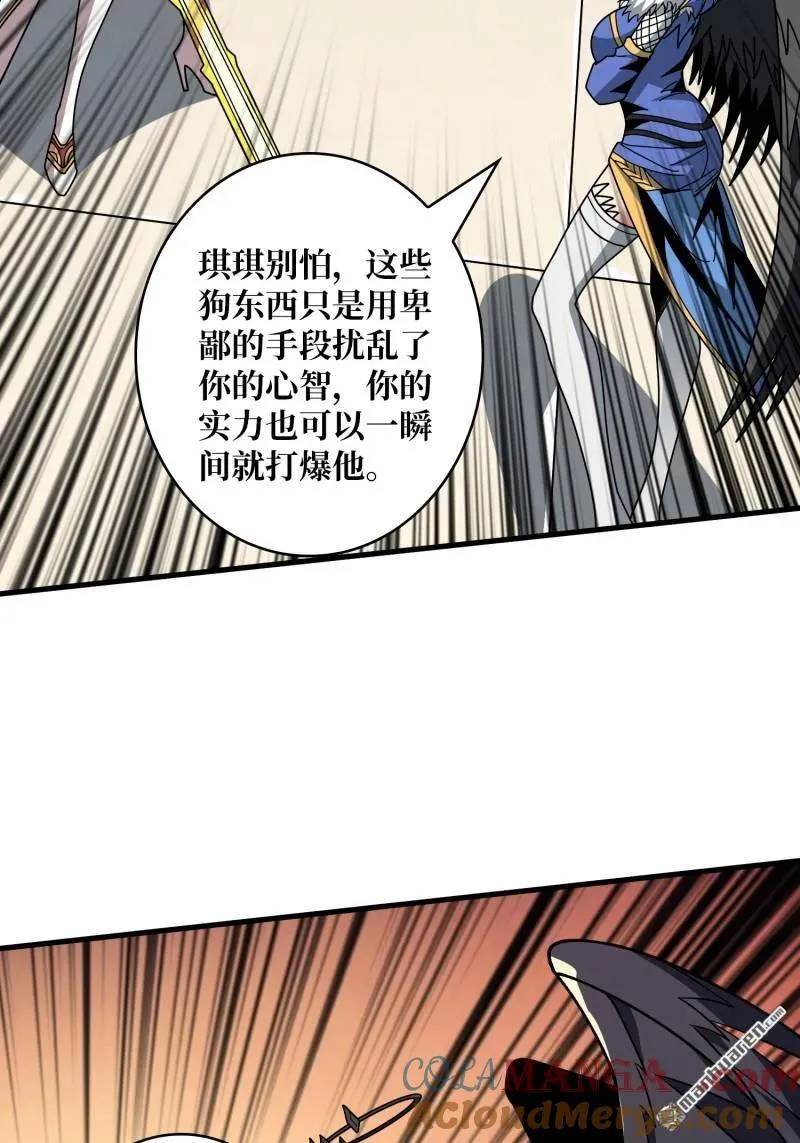 第441回 春宵一刻39