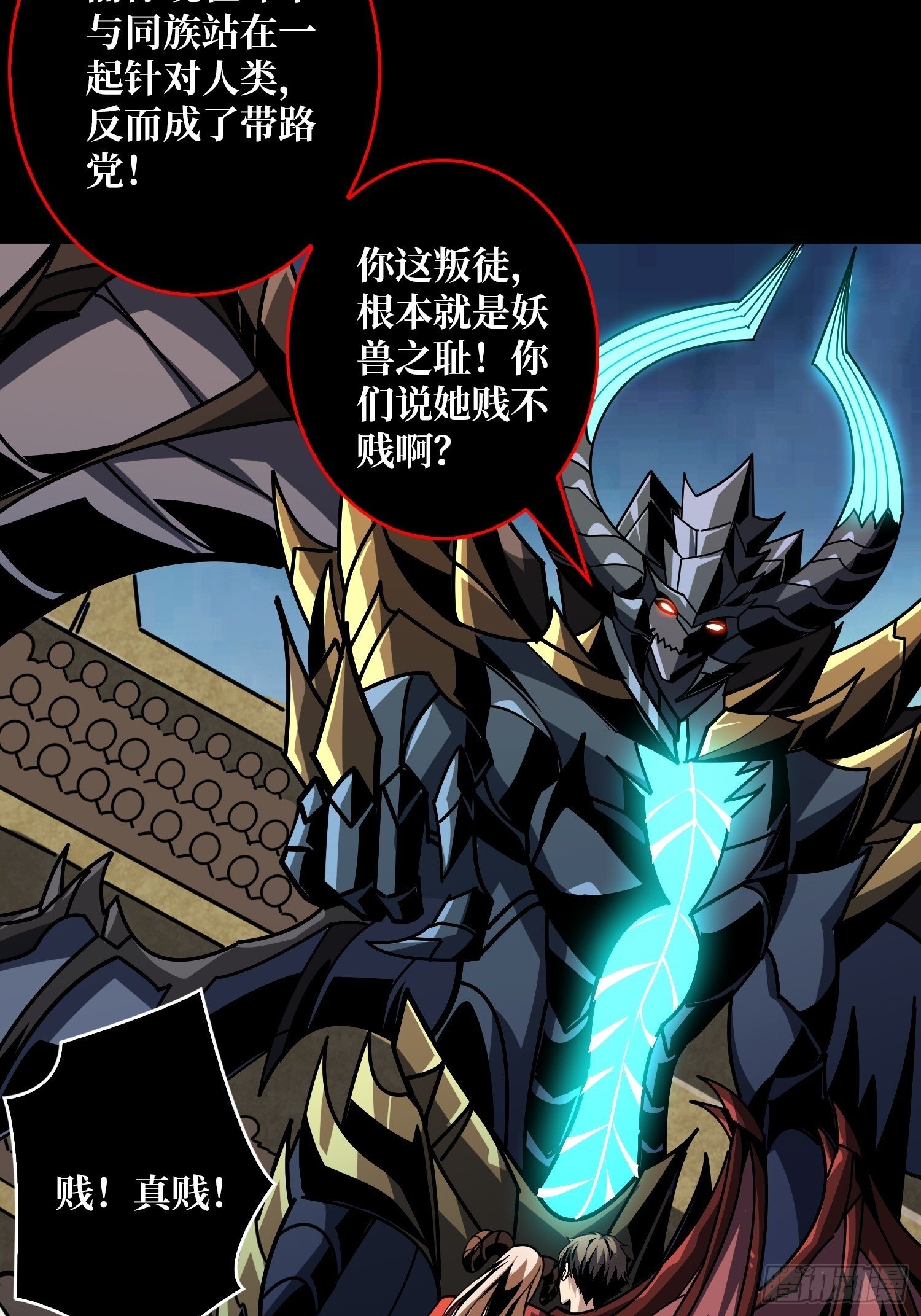 激战玄武26