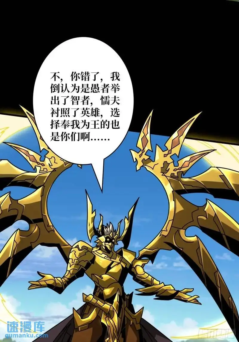 归乡52