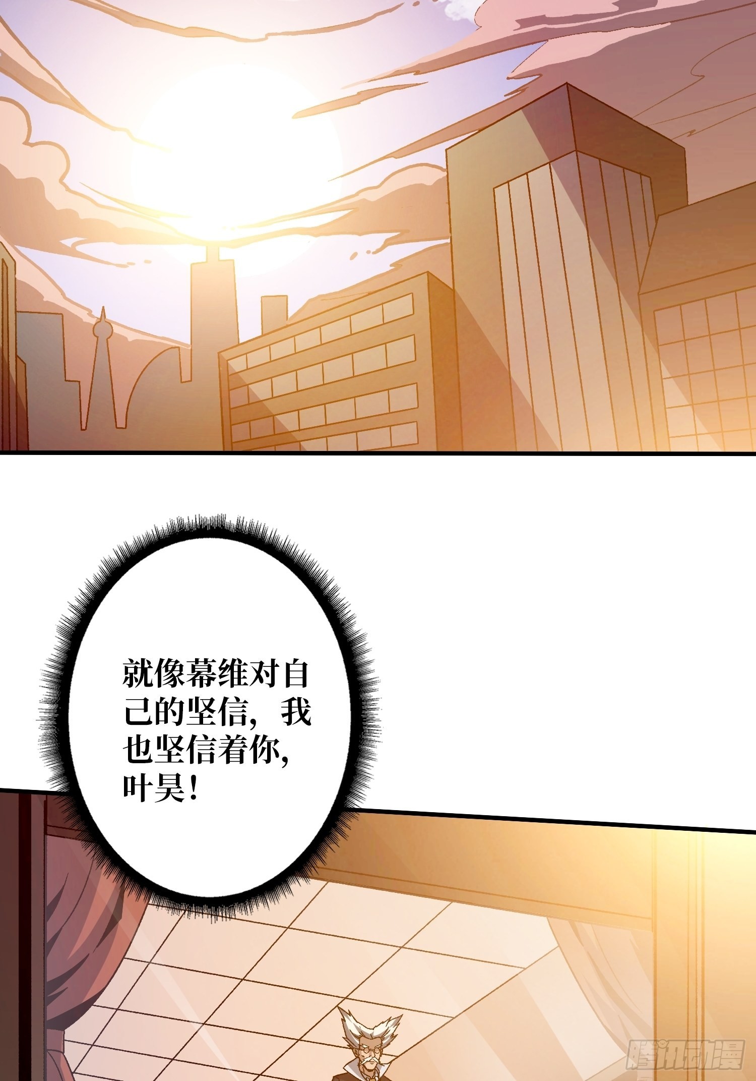 甲宝的为难22
