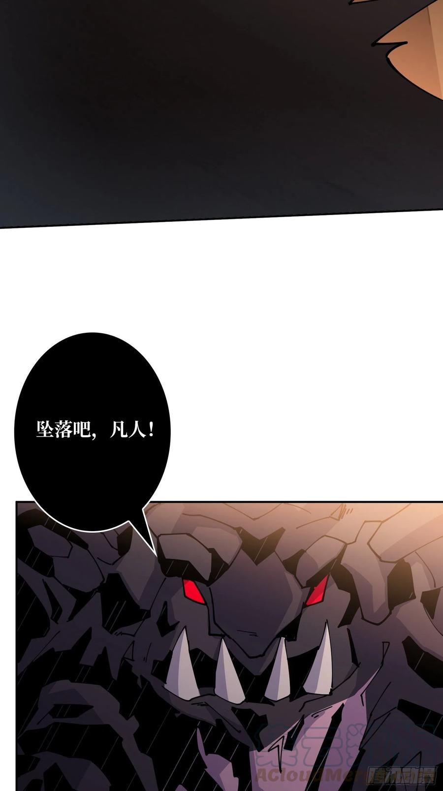 我全都要！63