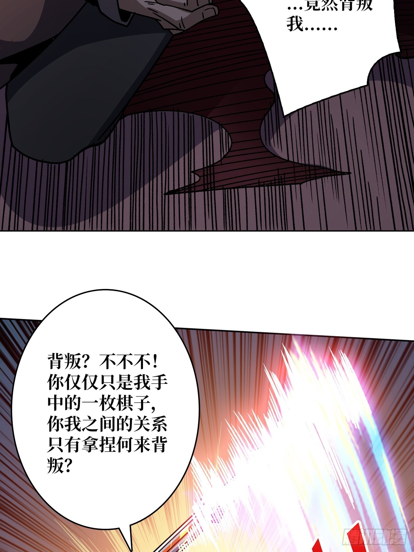 我全都要2.055