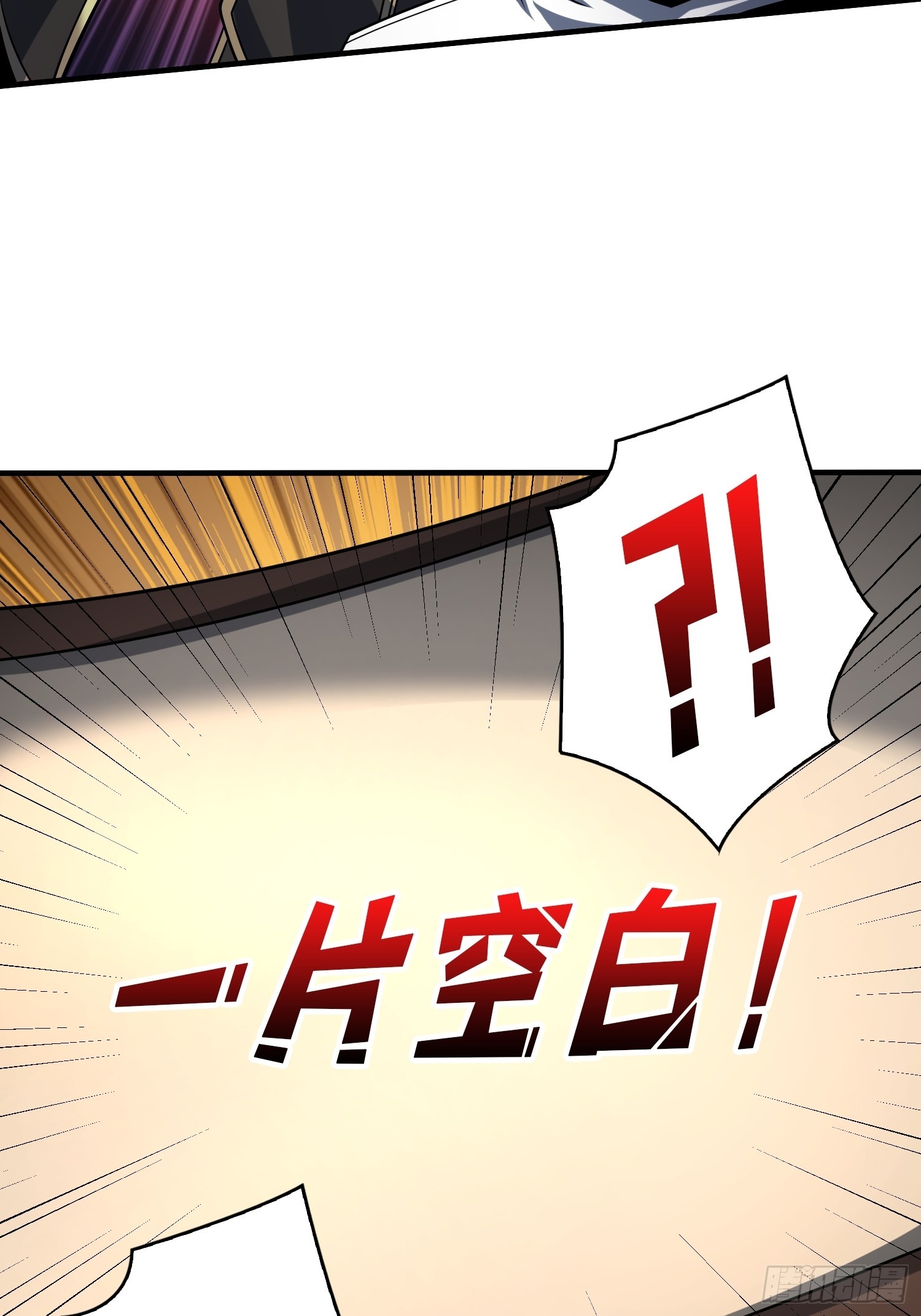萧尘的要求22