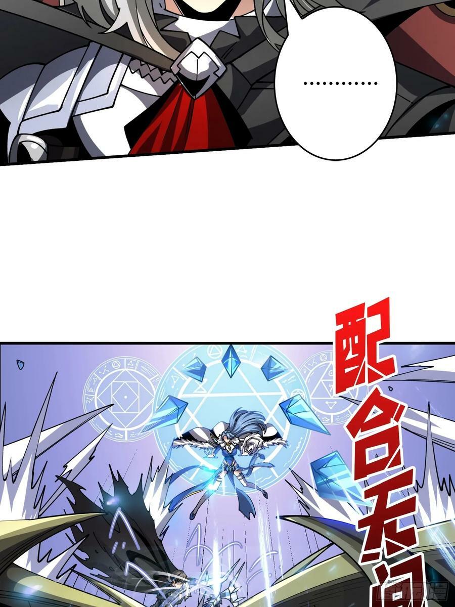 你相信爱吗？32