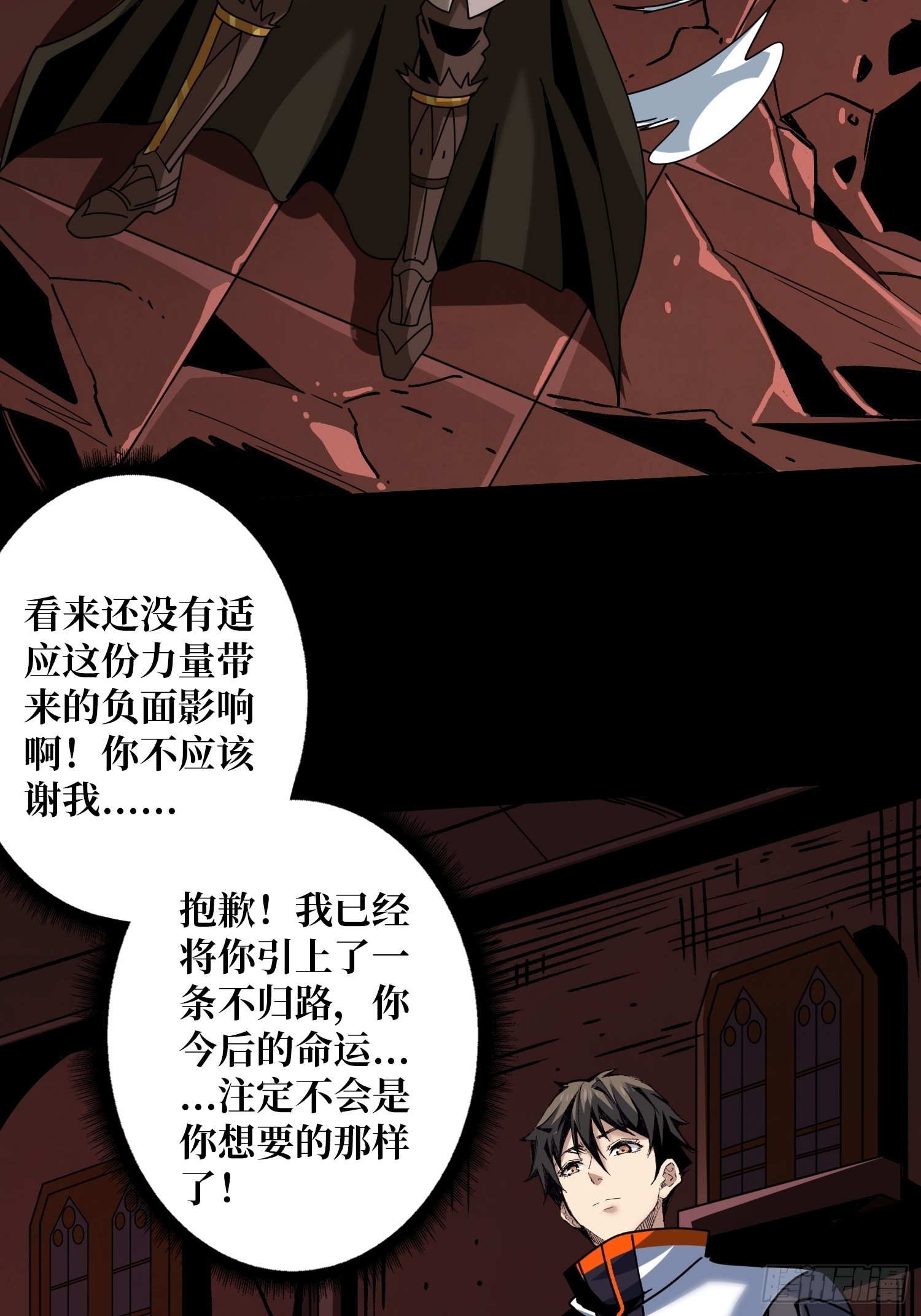 幸与不幸！14