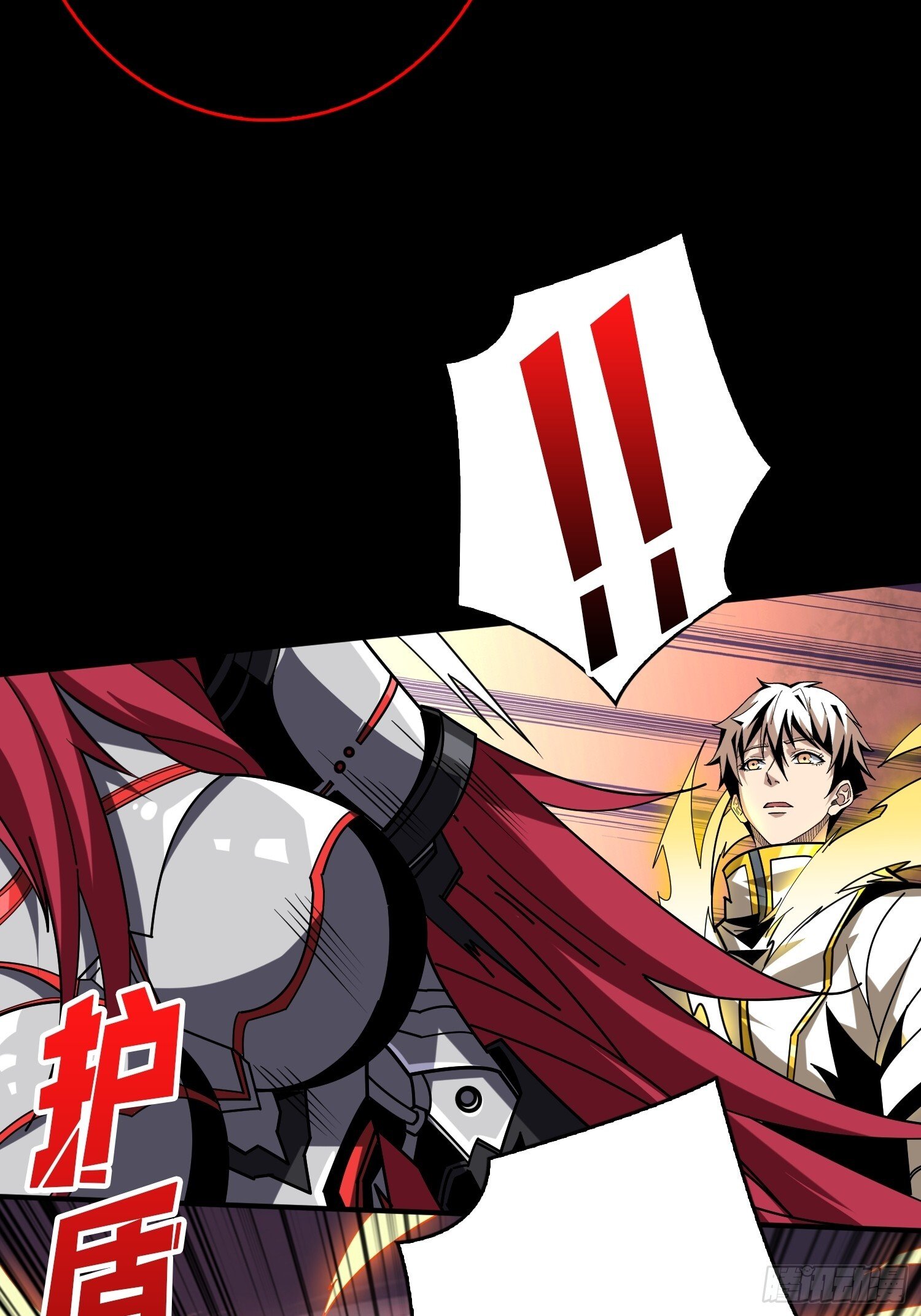 掌控生死24