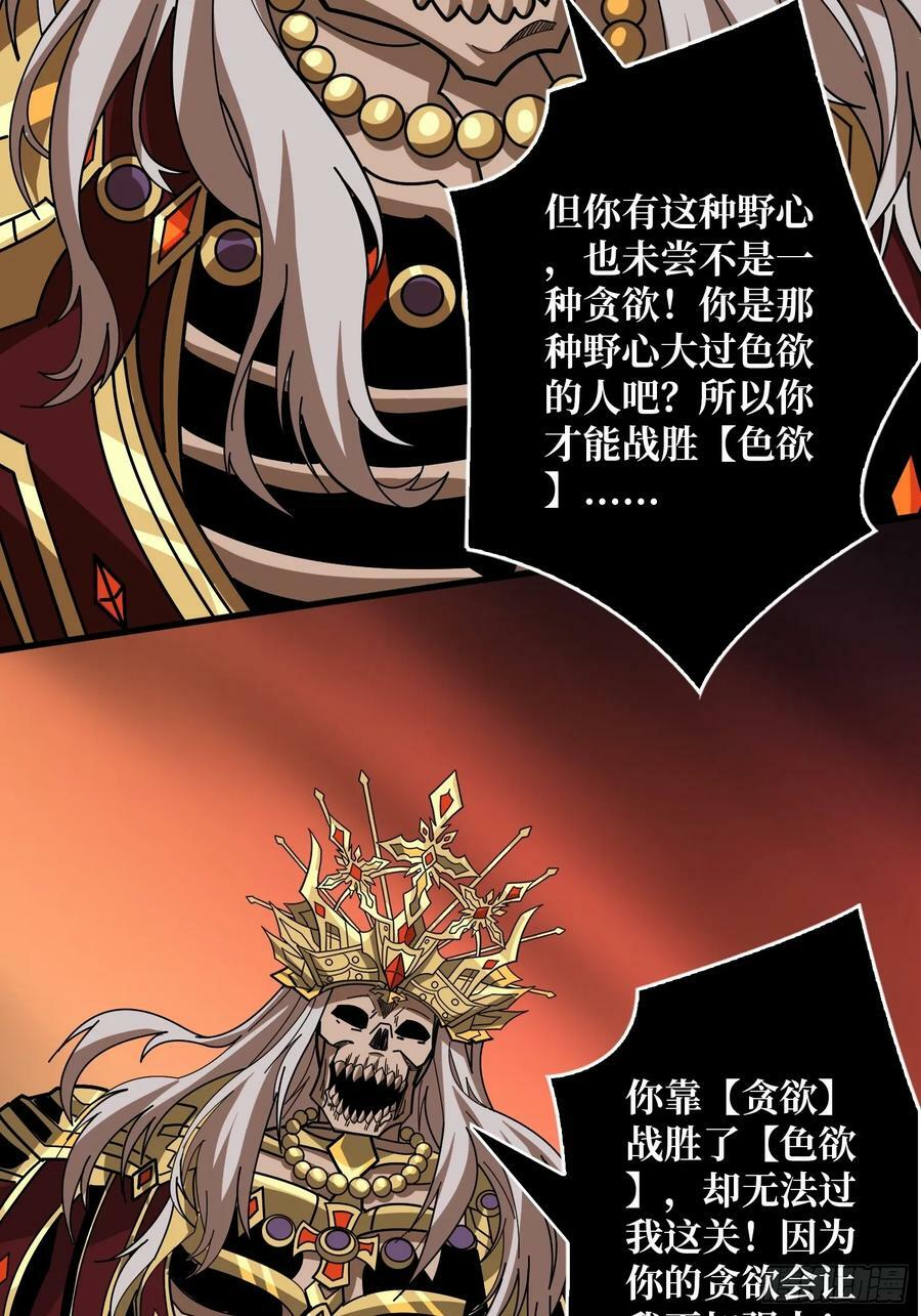 一起体验爽50