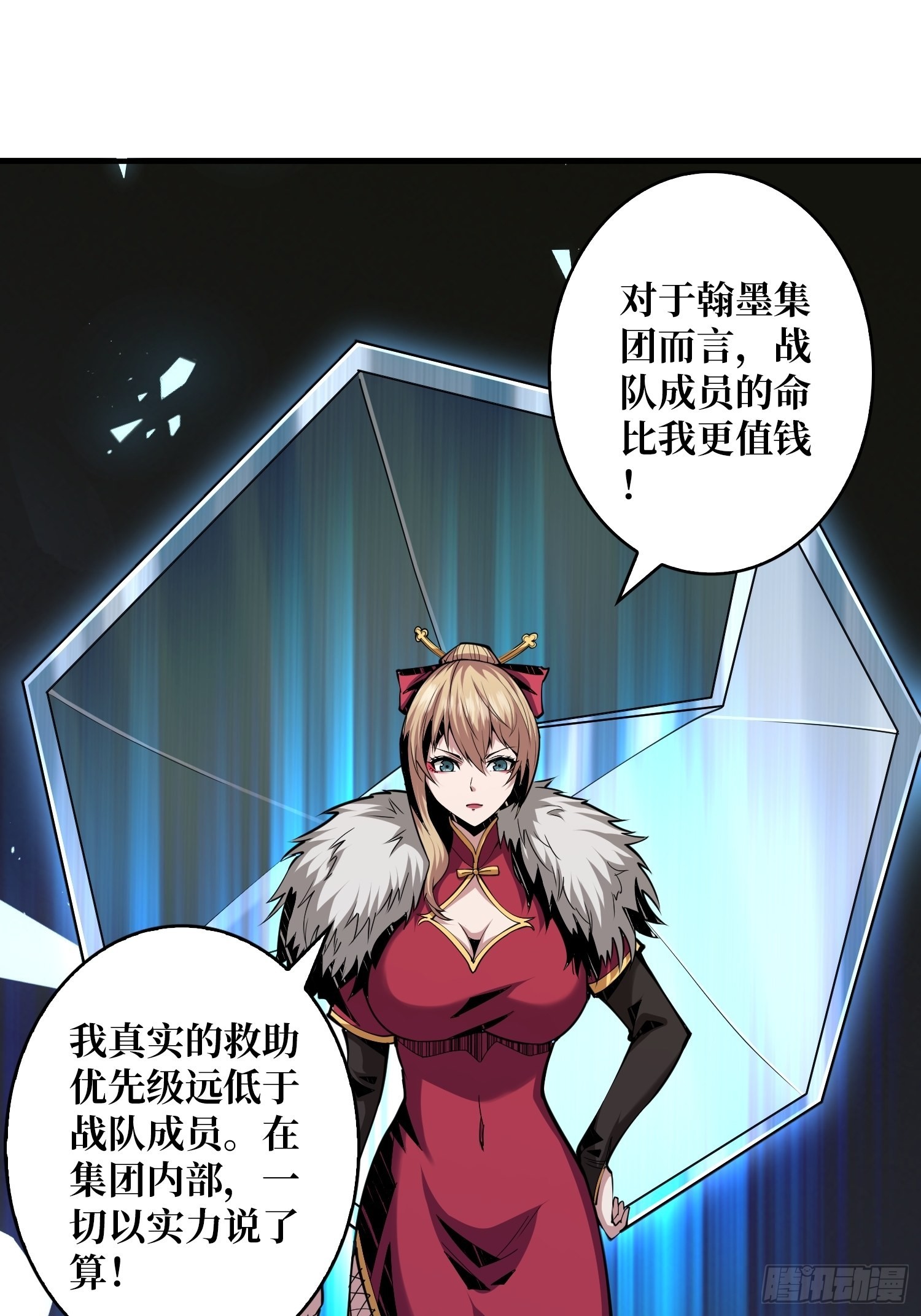 无法拒绝的好处！30