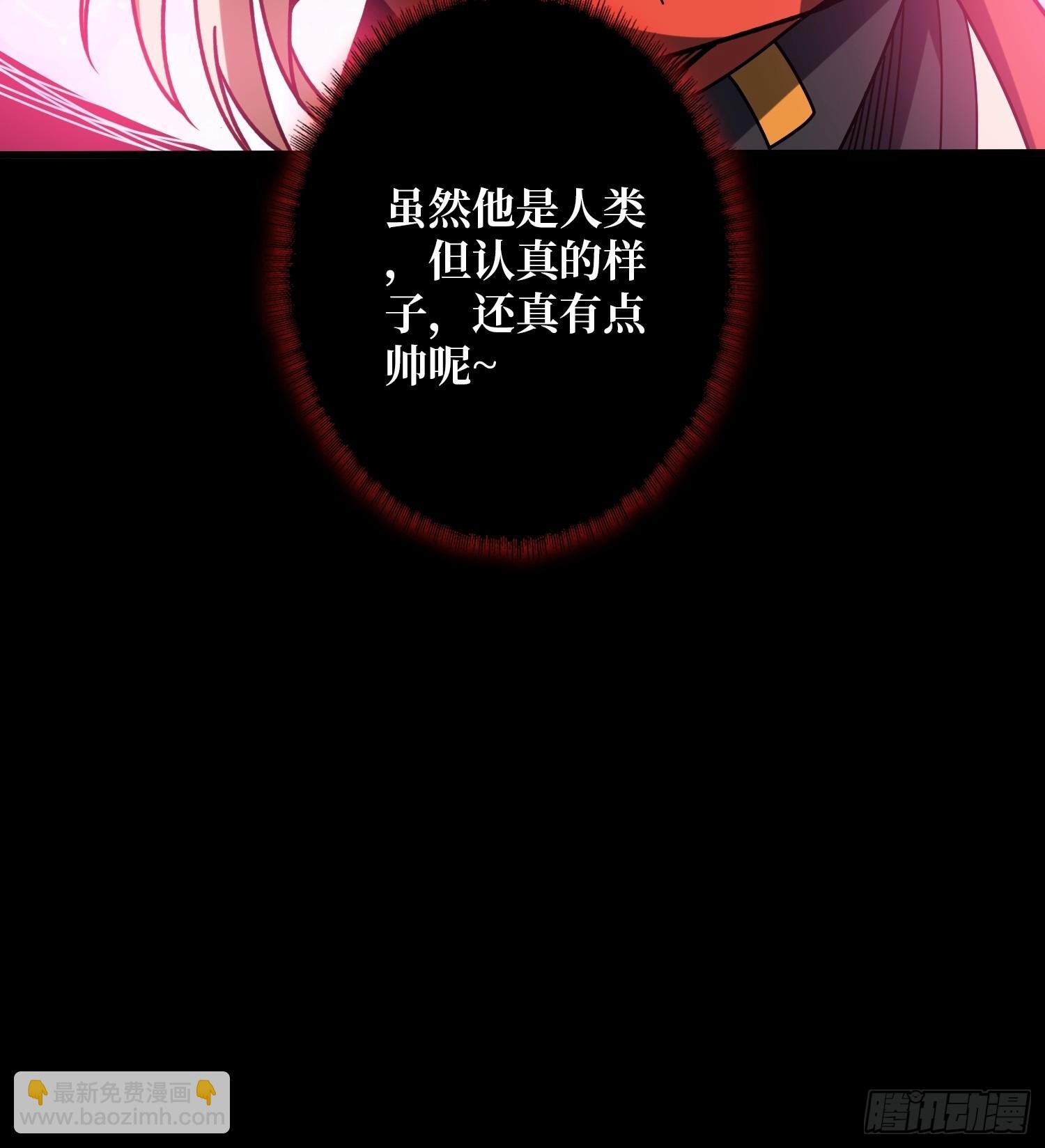 无尽迷宫55
