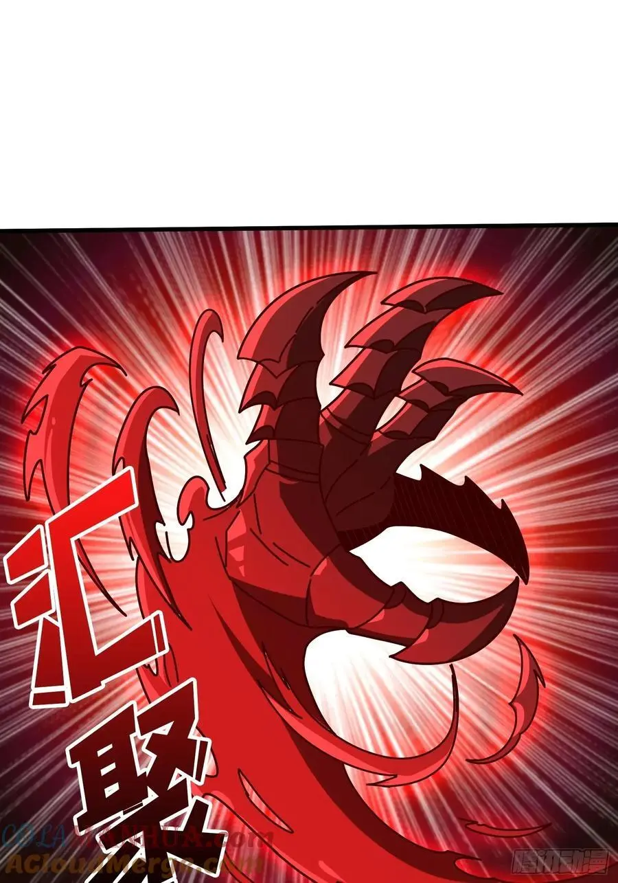 账号强制消除？9