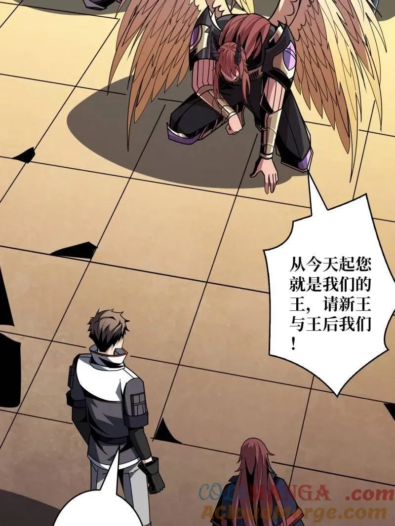 第454话 新的敌人？92