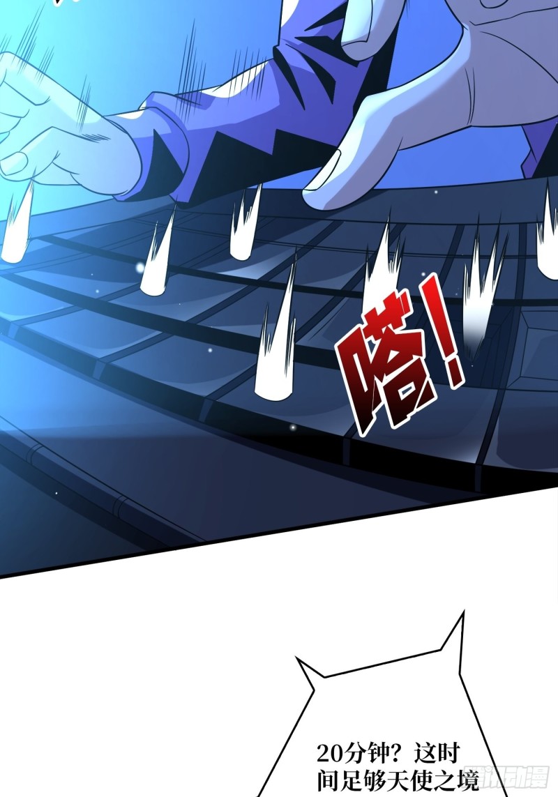 信号6