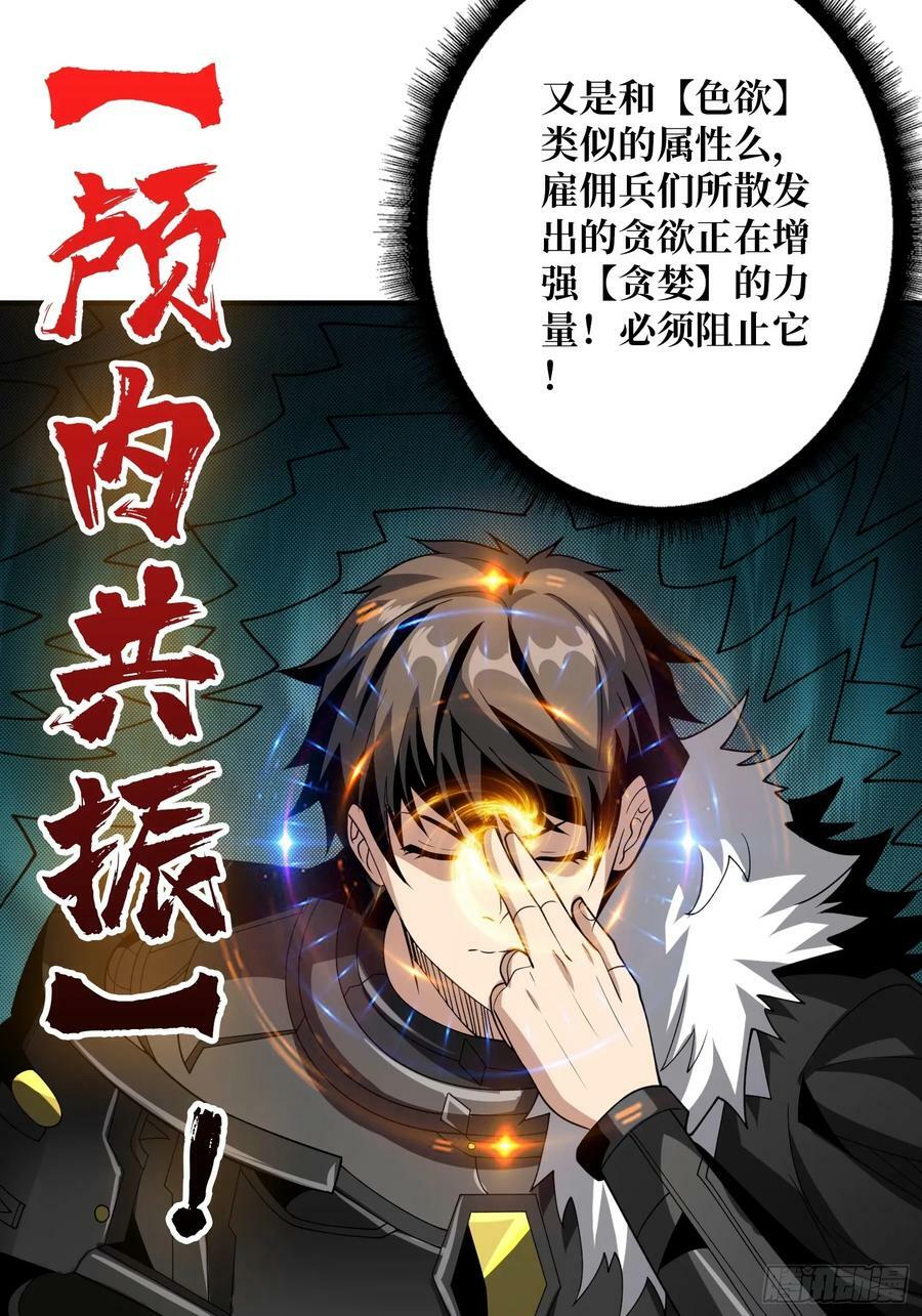 一起体验爽37