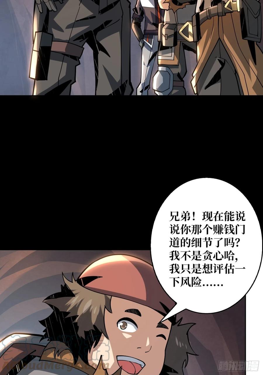 氪10秒27
