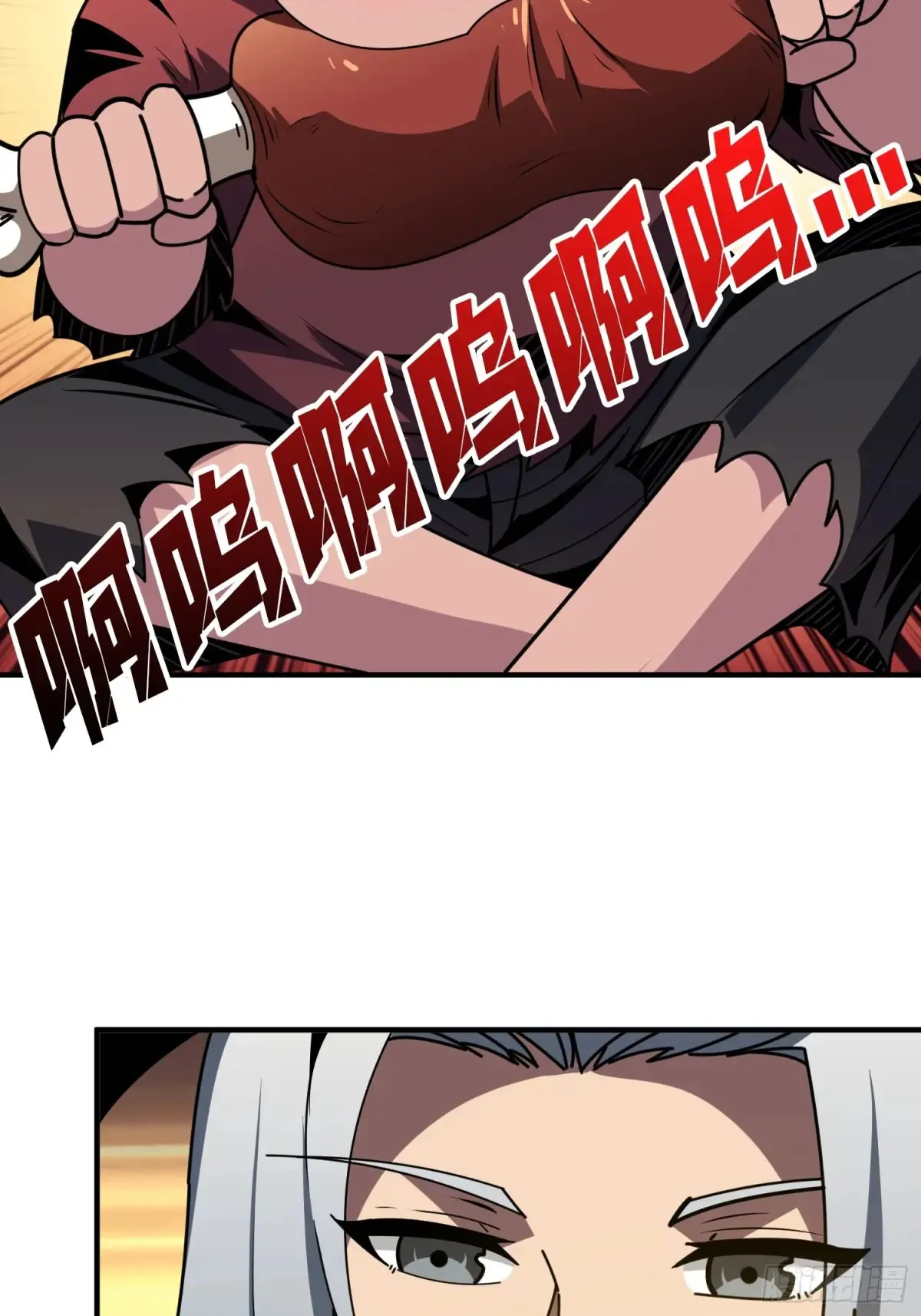 幸福的代价22